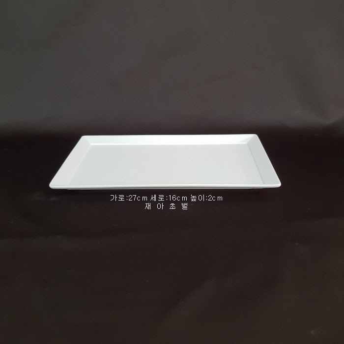 0511090c84c145ec5c76b8051d824044_1551768