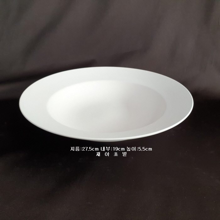 2160d8ab19a3fd90d07c628daabd6e51_1553753