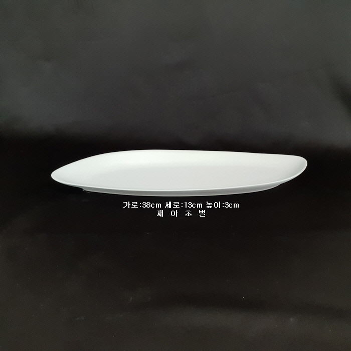 dab2e7ef18a2620b49a054ec27604c01_1551853
