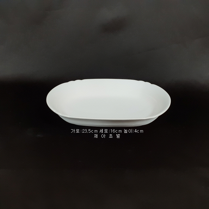 e862eb1895e5a71857804ce07e2a3659_1551772