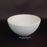 대접-3