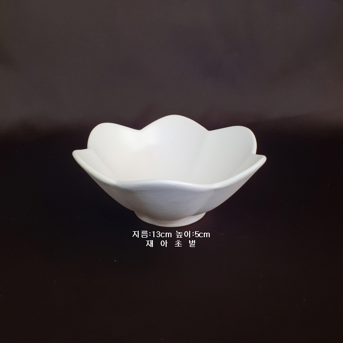 공기-4
