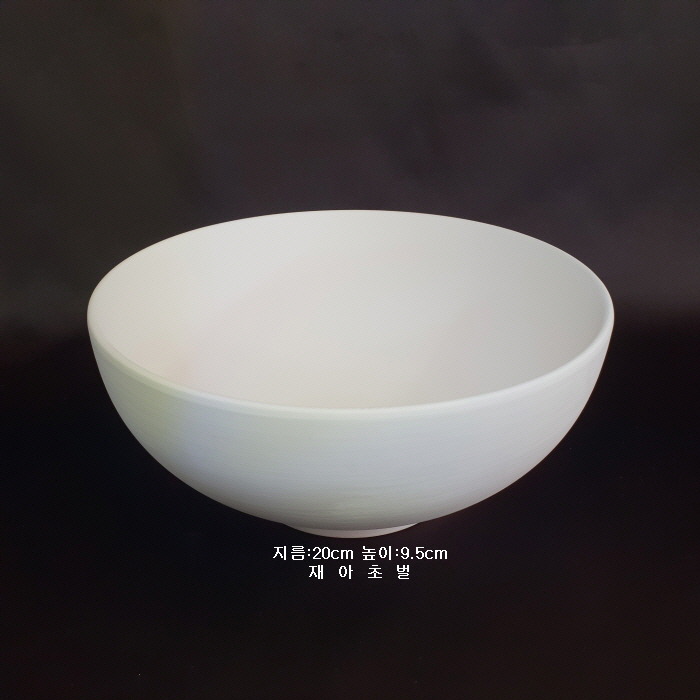 면기-1