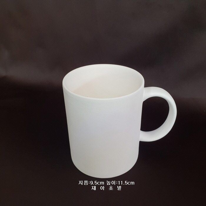 머그-1
