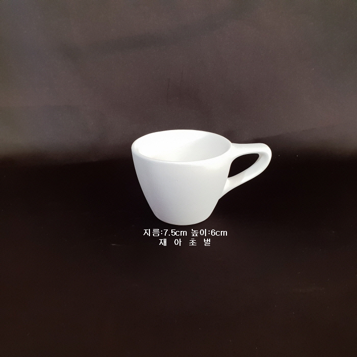 커피-5