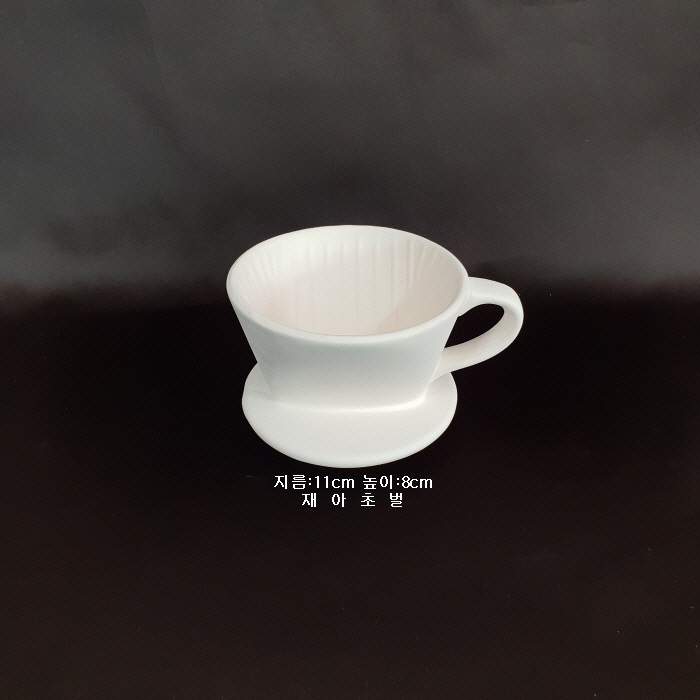 드리퍼-2