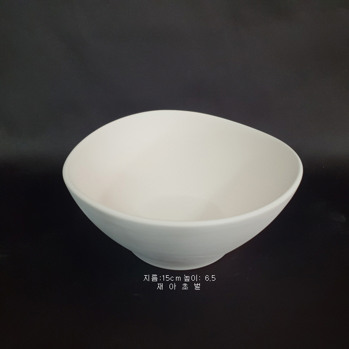 대접-5