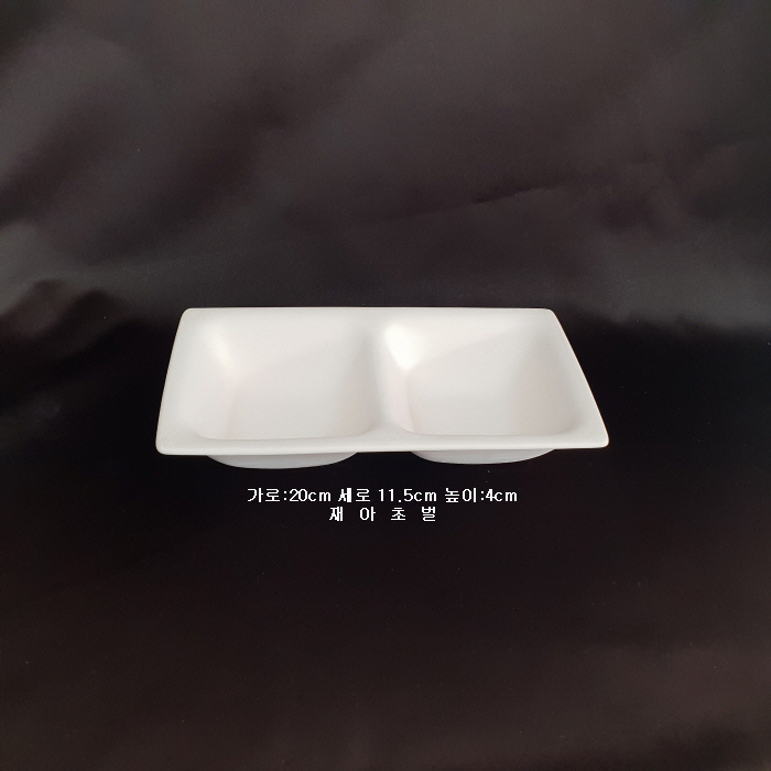 사각접시-3