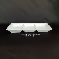 사각접시-6