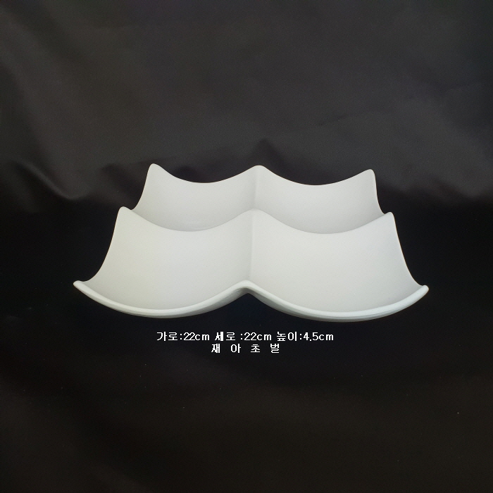 사각접시-9