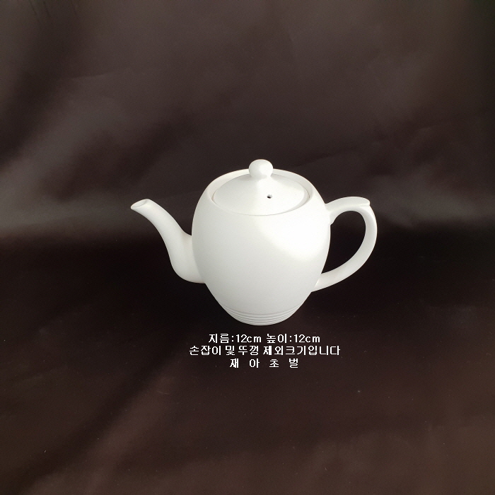 주전자-1