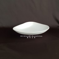 볼-11