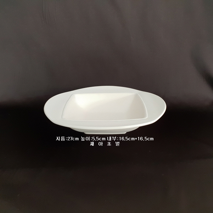볼-12
