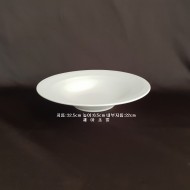 볼-14