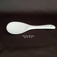주걱-1