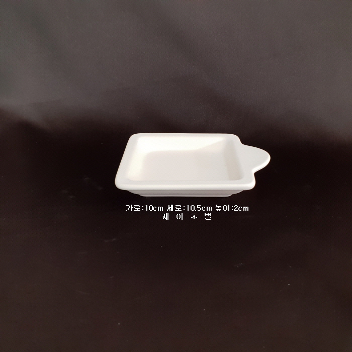 기타-3
