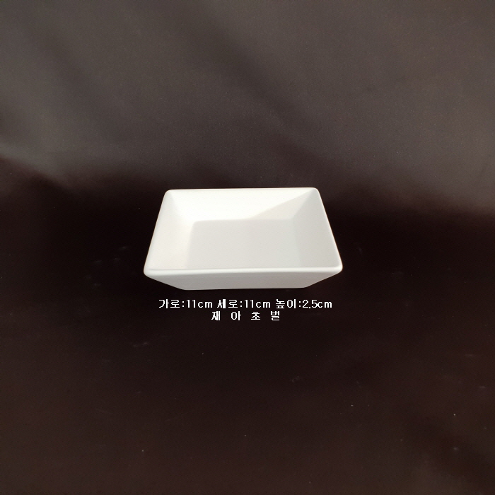 기타-4