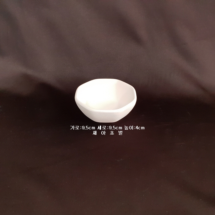 기타-6