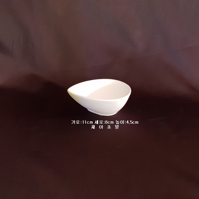 기타-7