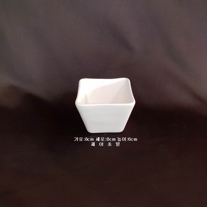 기타-9