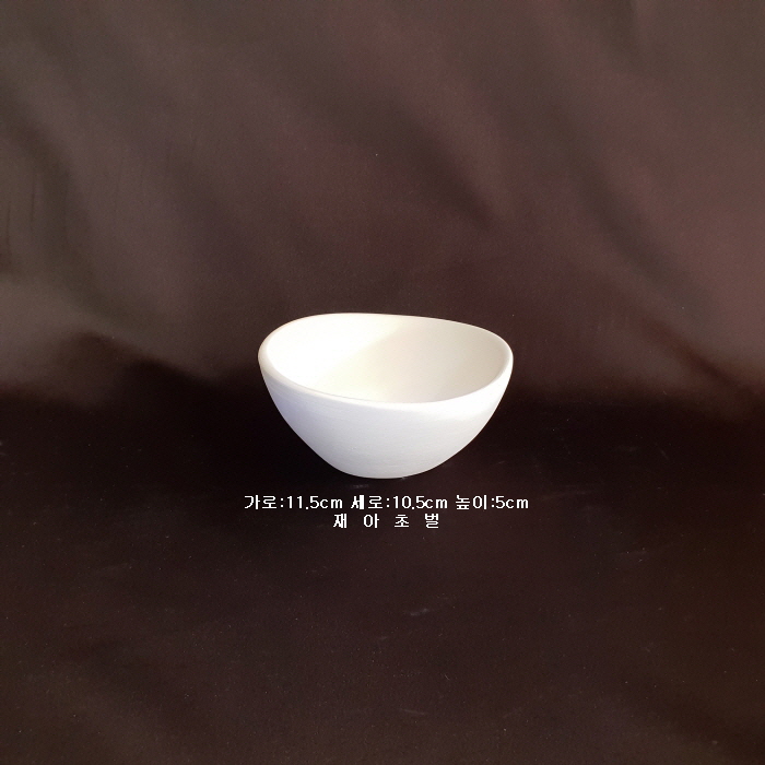 기타-10