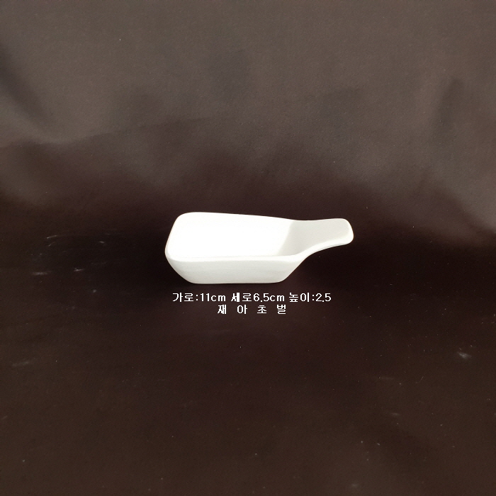 기타-12