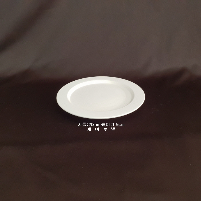 원형접시-4