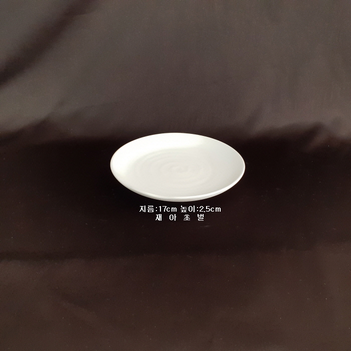 원형접시-5