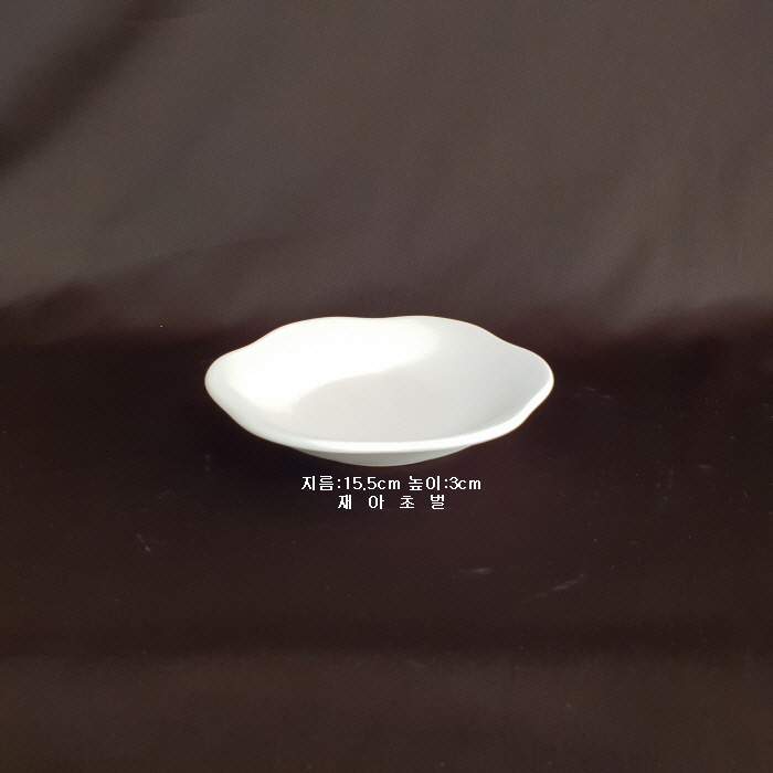 원형접시-7