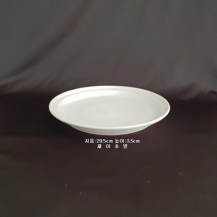 원형접시-9