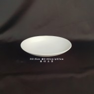 타원접시-2