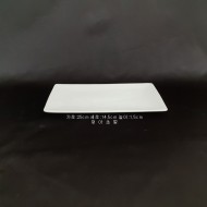 사각접시-17