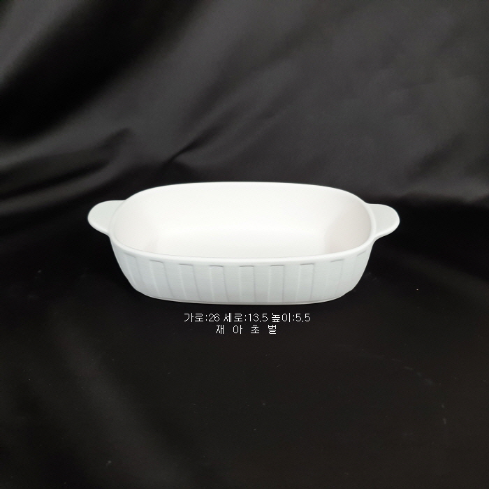 볼-15
