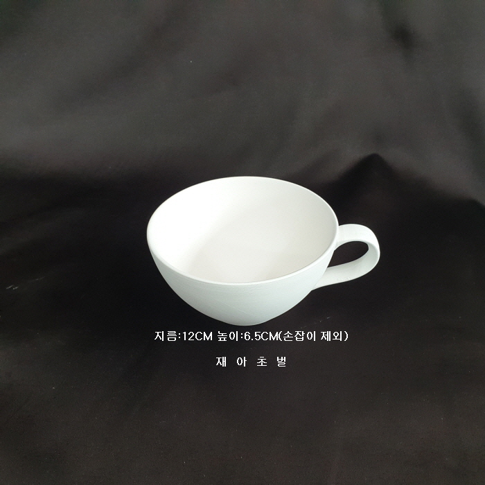 커피-8