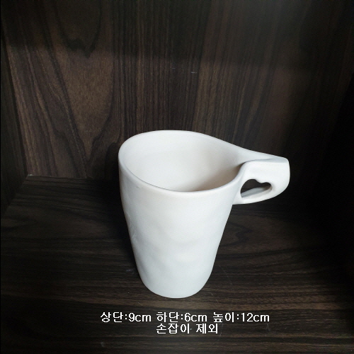 머그-11