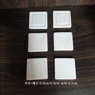소품-6