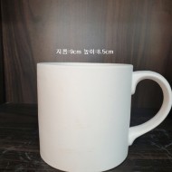 머그-16