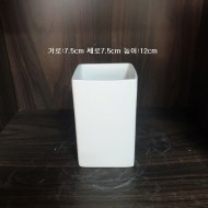 꽂이-2