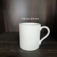 머그-17