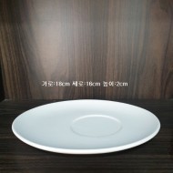 잔받침-1