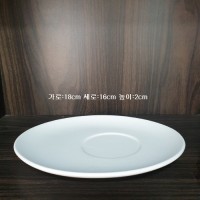 잔받침-1