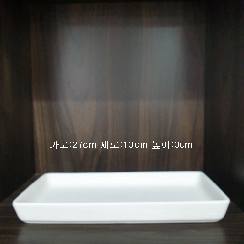 사각접시-43