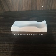 수저받침-2
