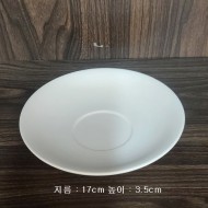 잔받침-2
