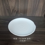 잔받침-4