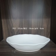 모양접시-8
