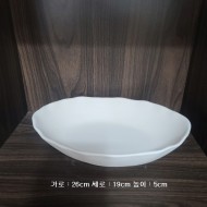 모양접시-9