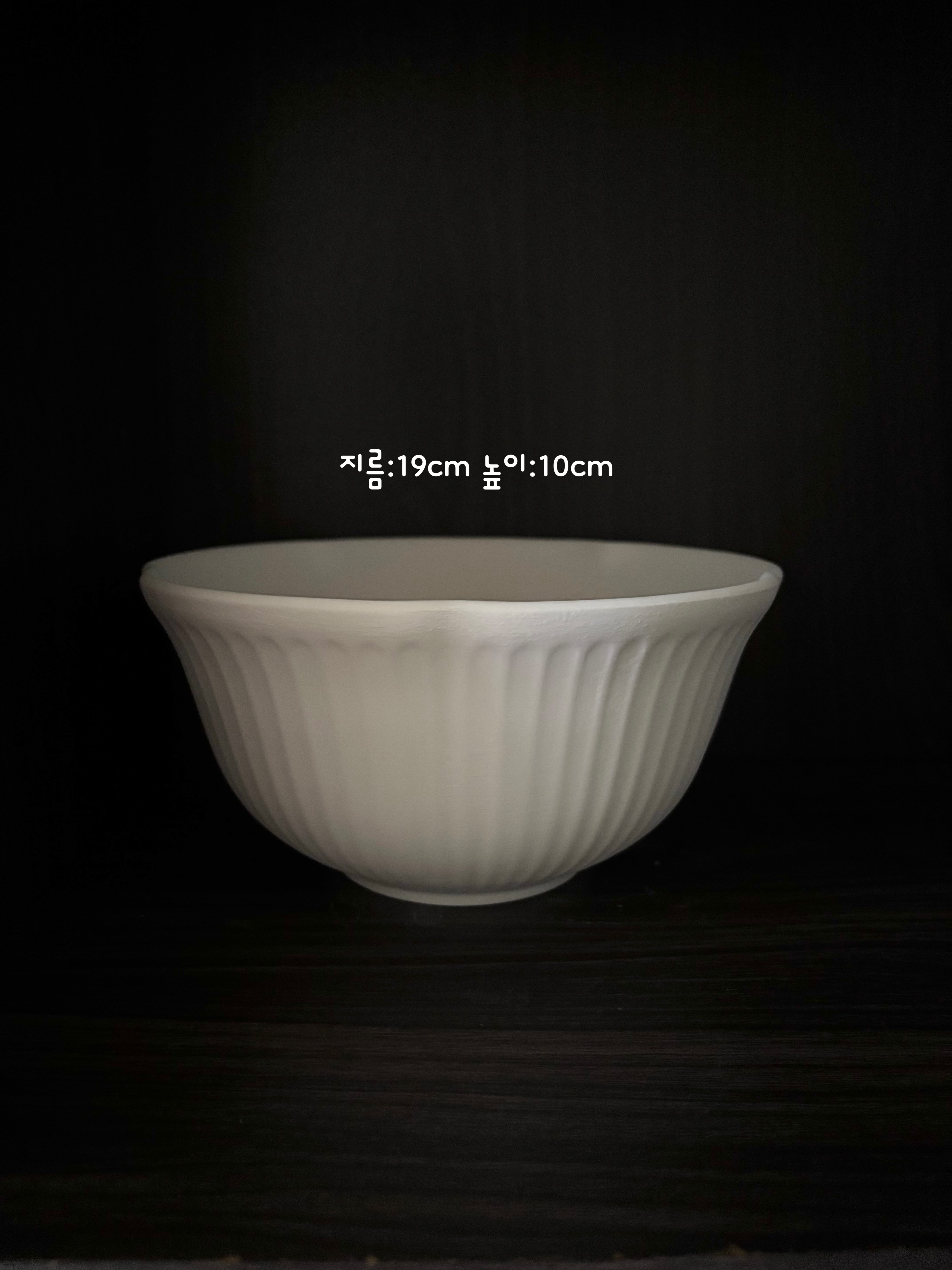 둥근 줄면기