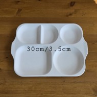 식판