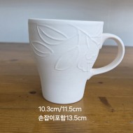 조각 머그